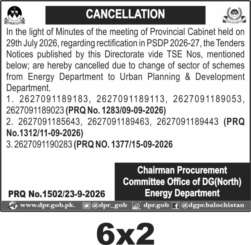 Tender Document