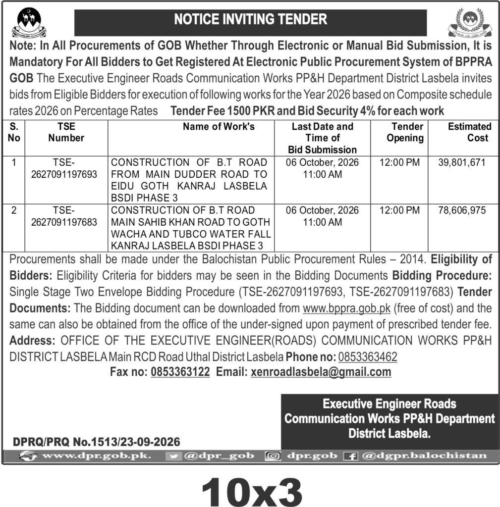 Tender Document