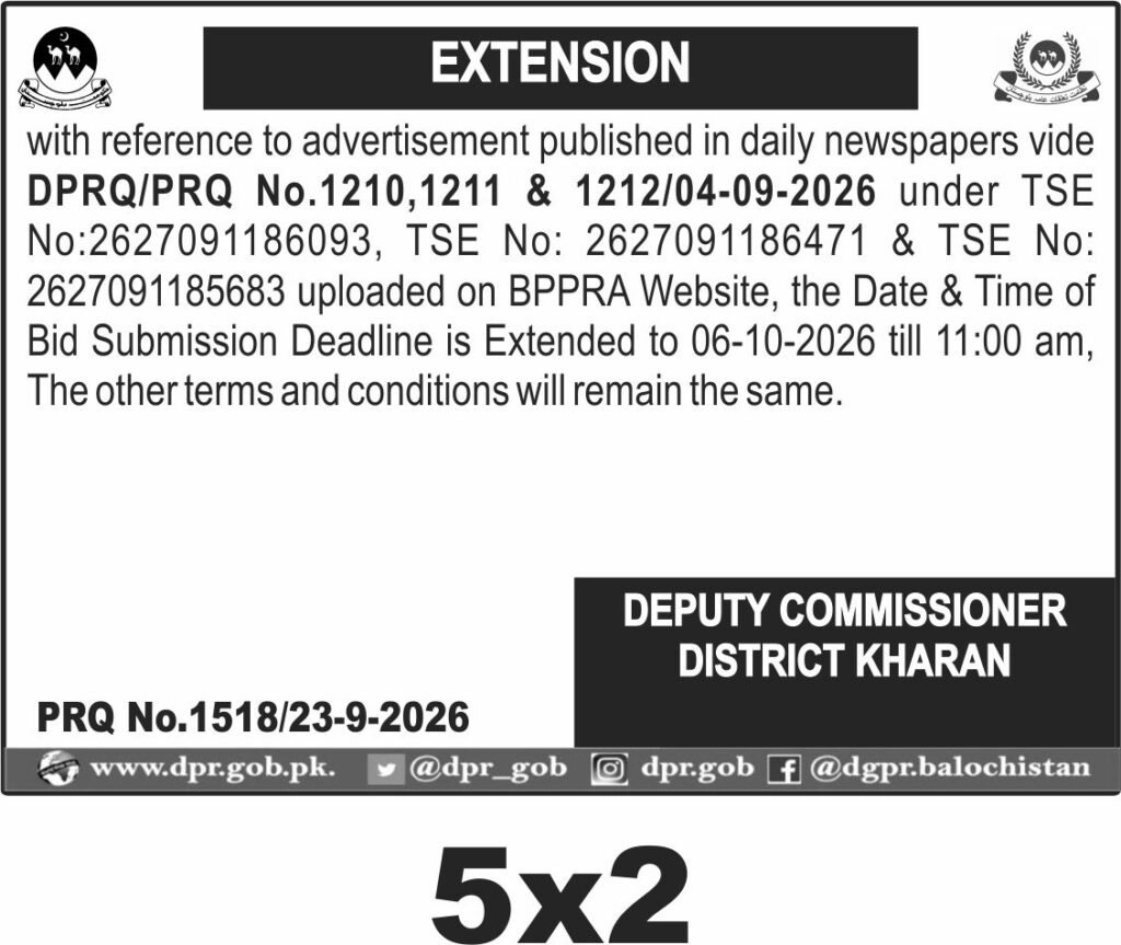 Tender Document