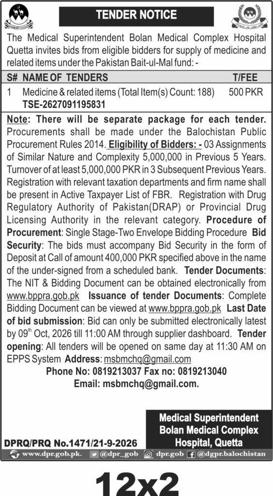 Tender Document