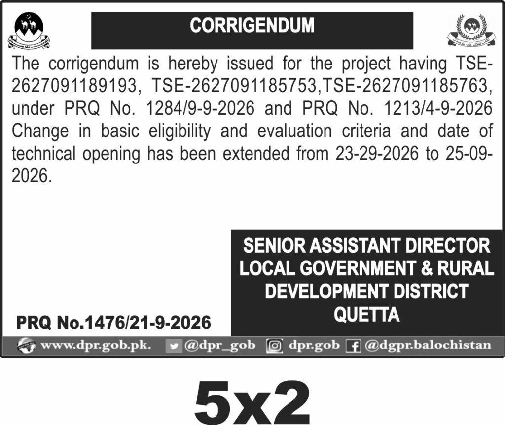 Tender Document