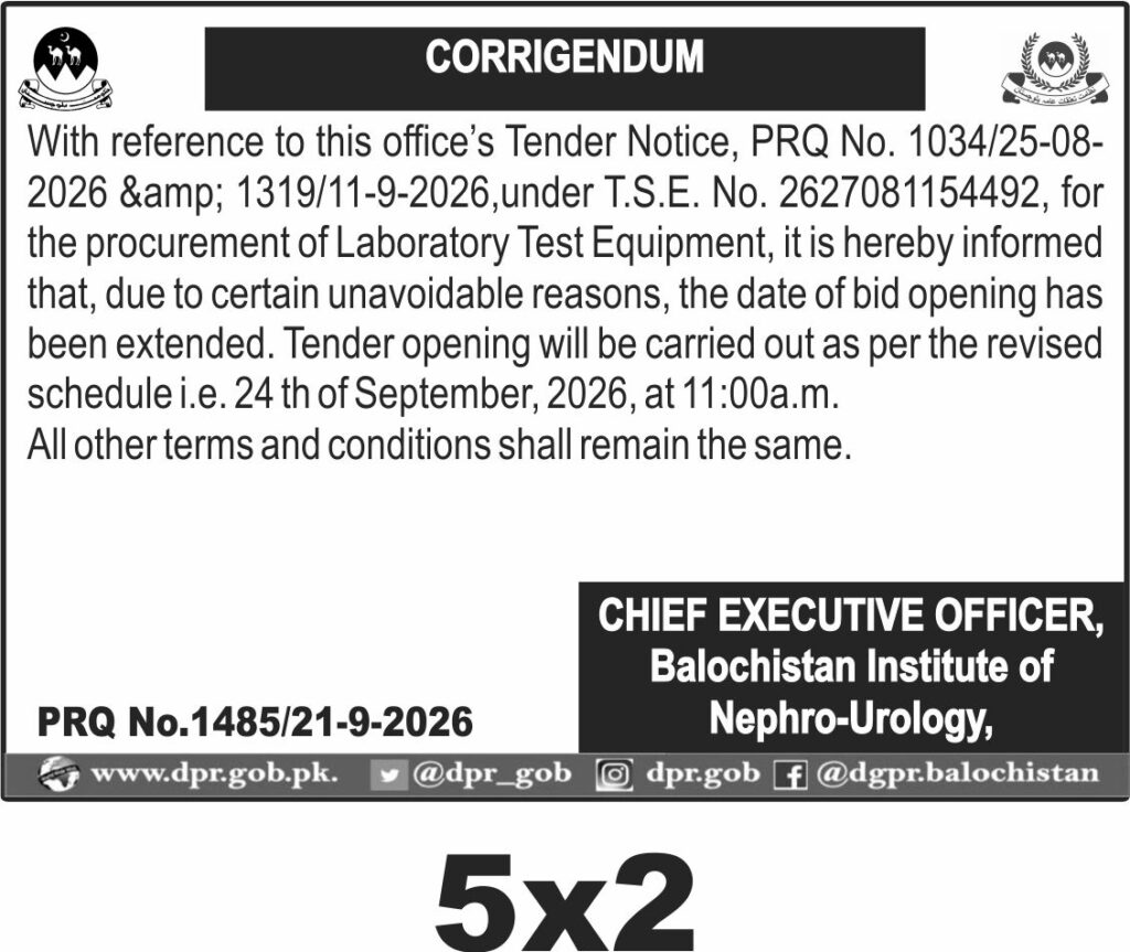Tender Document