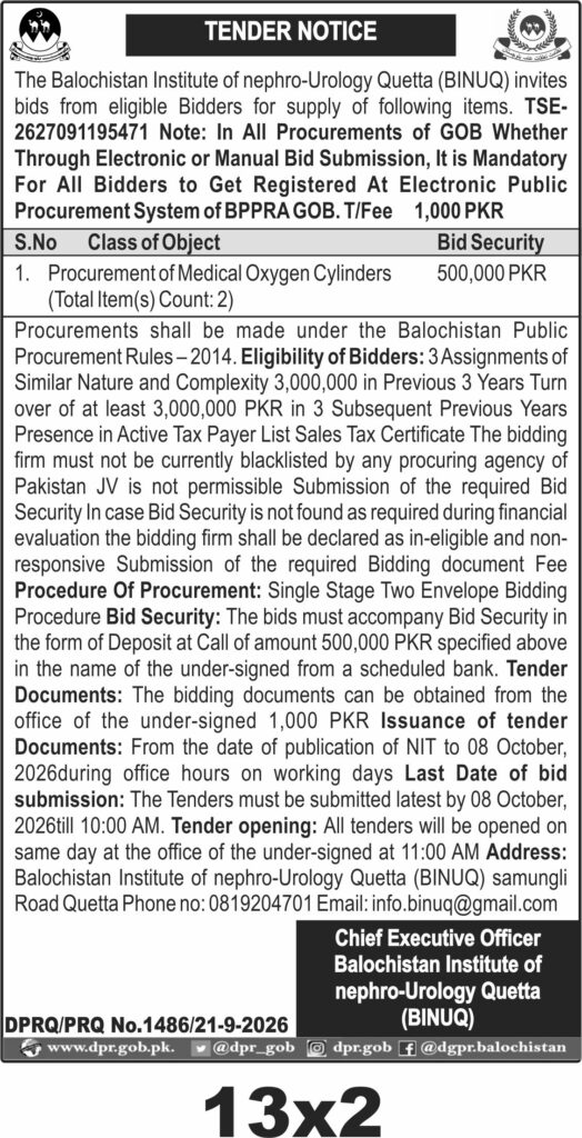 Tender Document