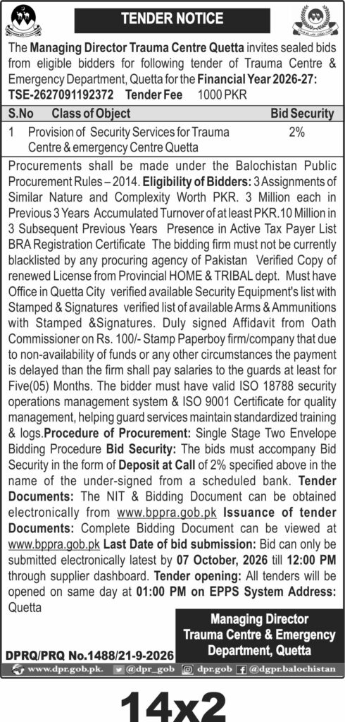 Tender Document