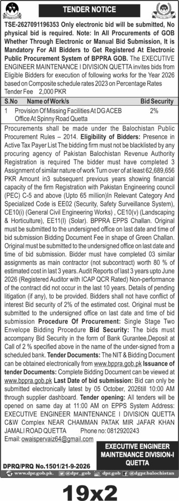 Tender Document
