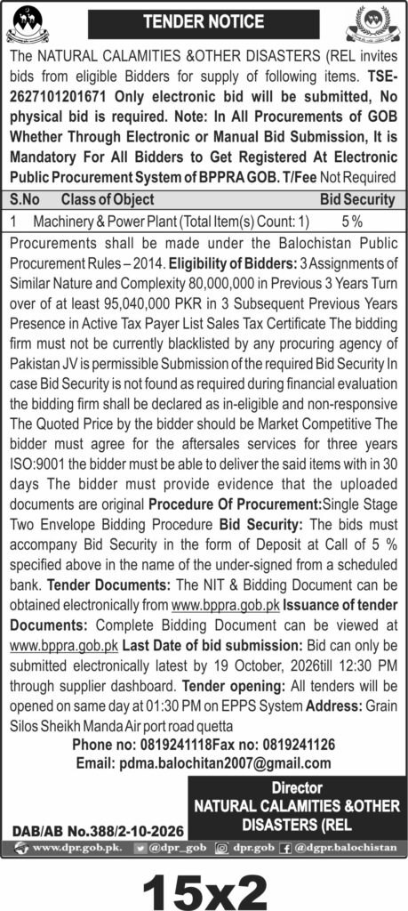 Tender Document