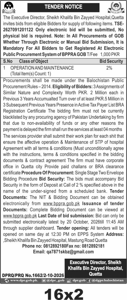 Tender Document
