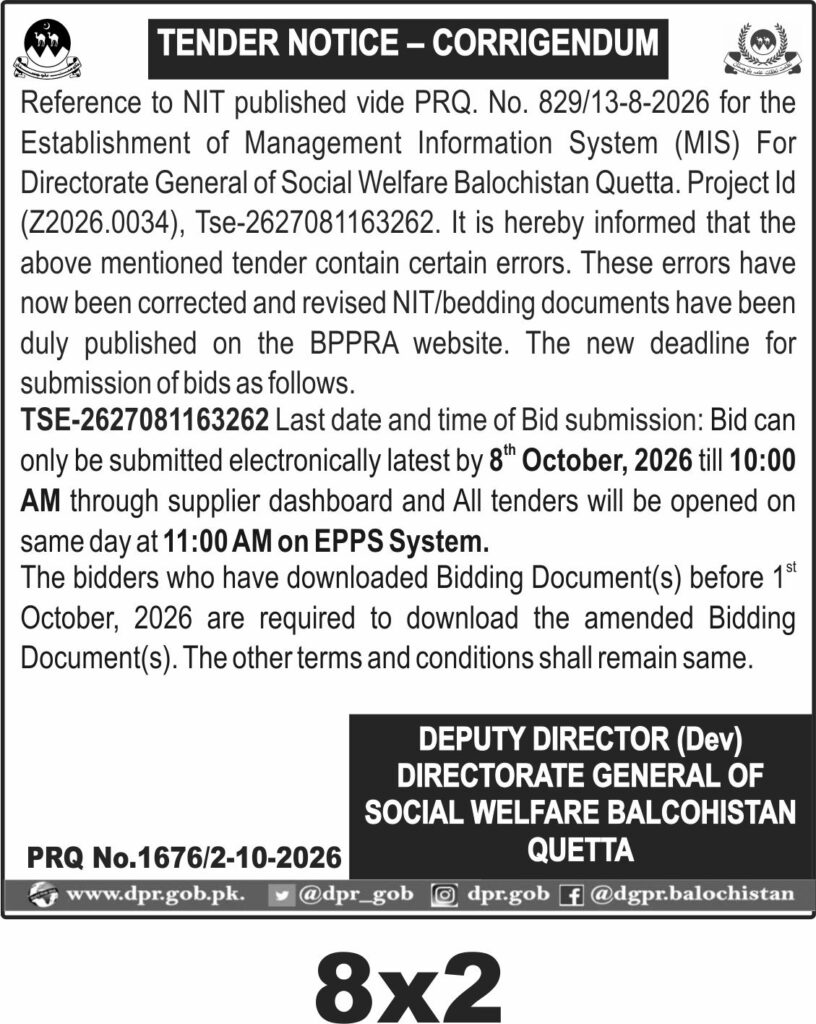 Tender Document