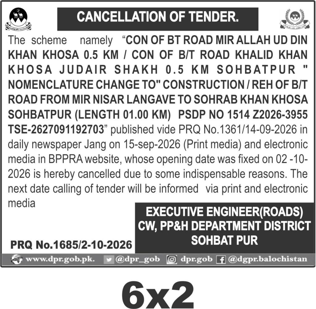Tender Document