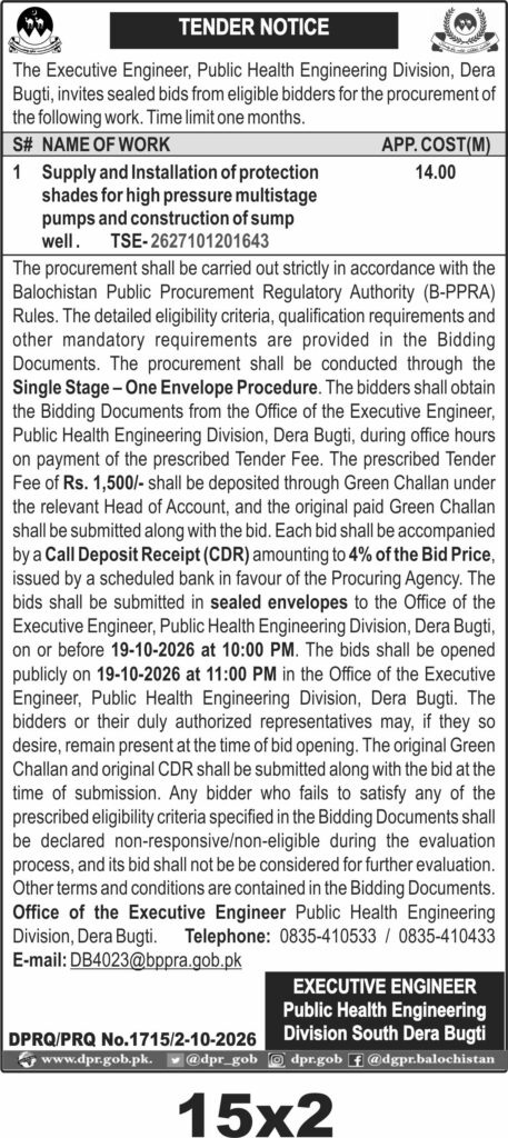 Tender Document