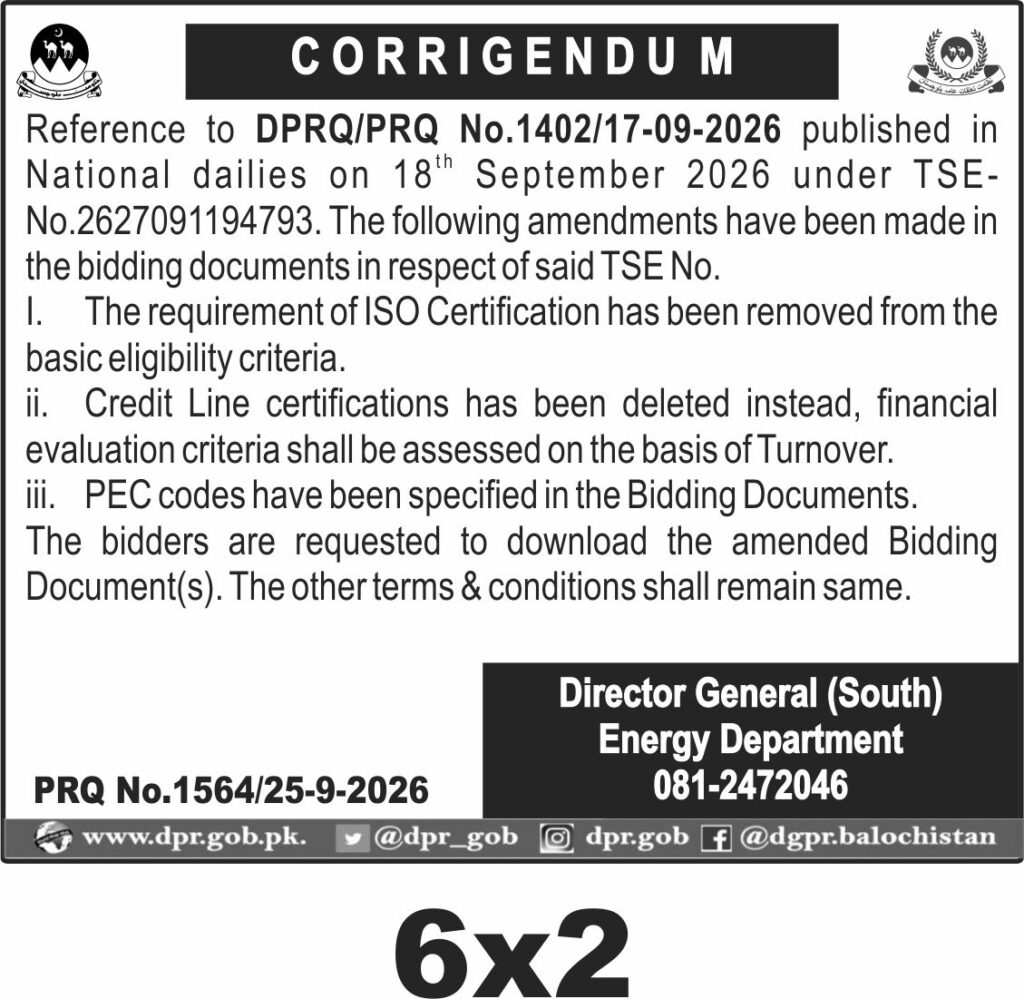 Tender Document