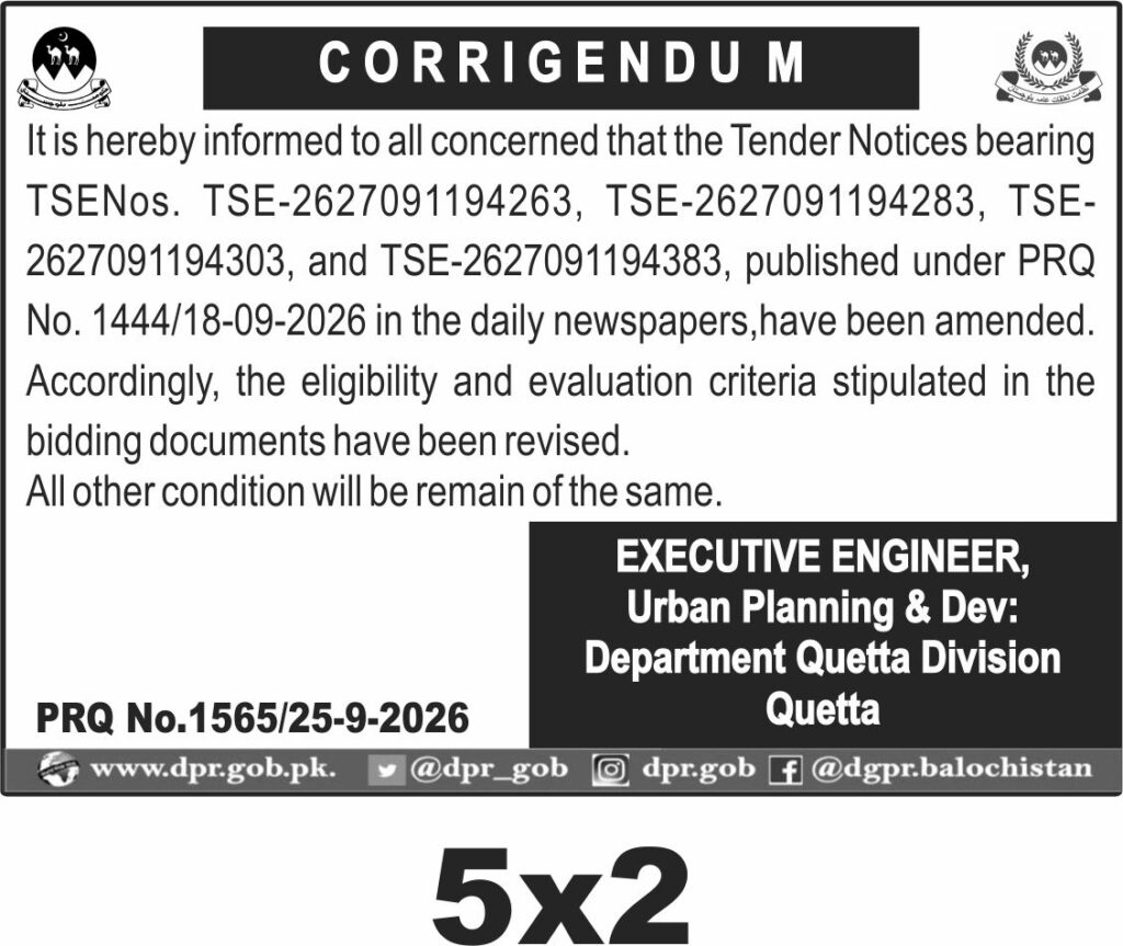 Tender Document