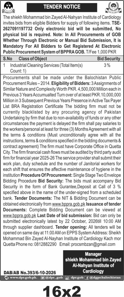 Tender Document