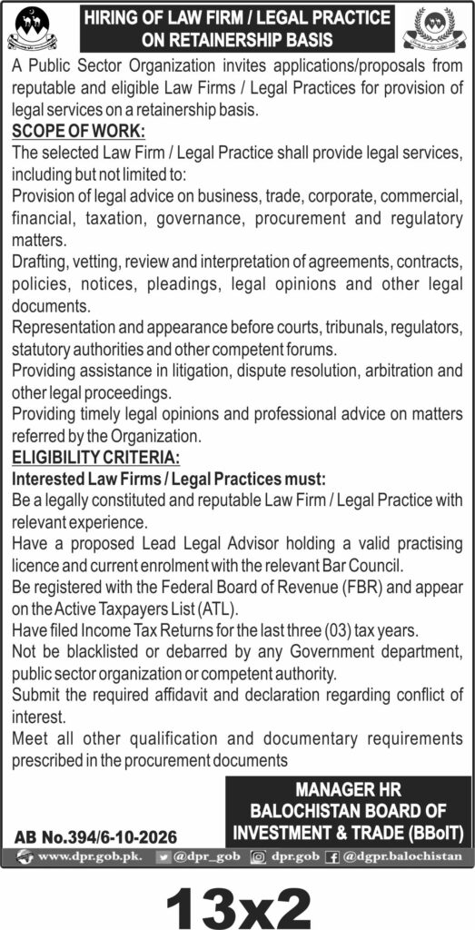 Tender Document