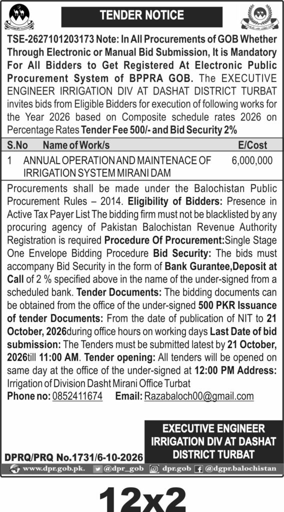Tender Document