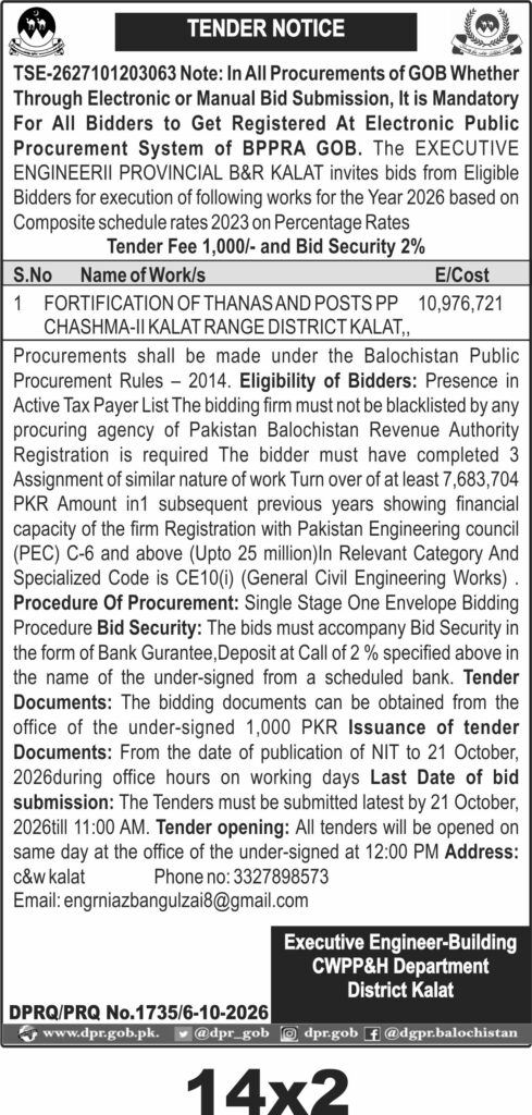 Tender Document