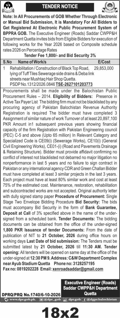 Tender Document