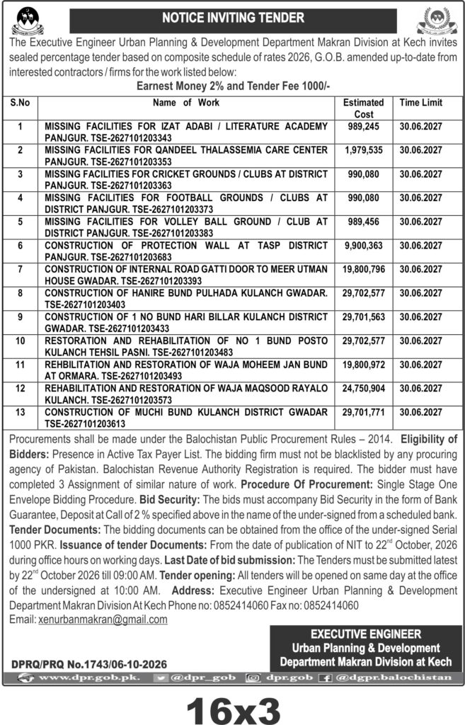 Tender Document