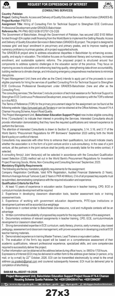 Tender Document