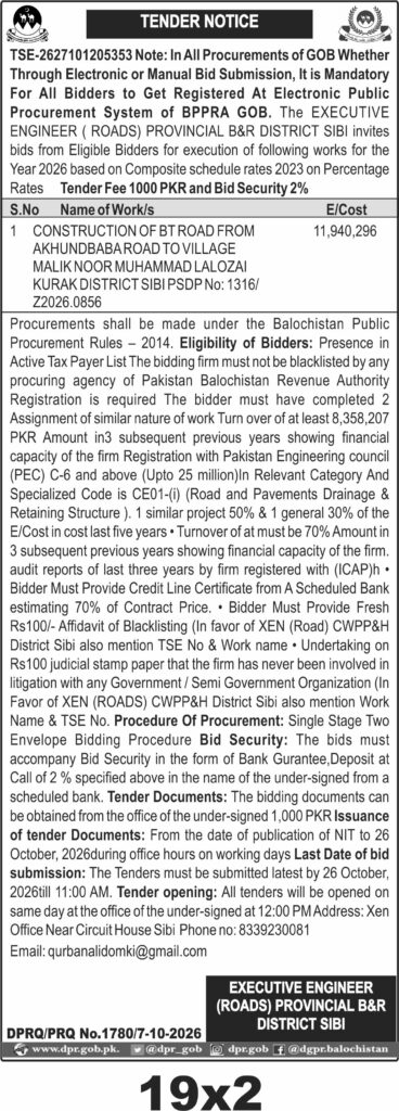 Tender Document