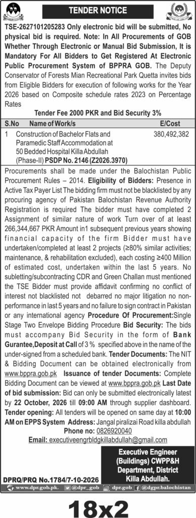Tender Document