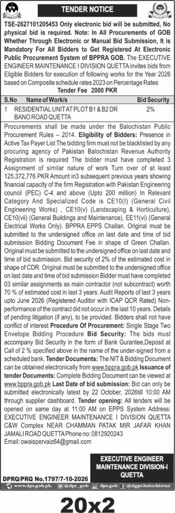Tender Document