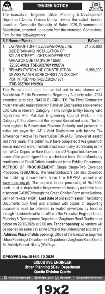 Tender Document