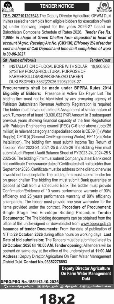 Tender Document