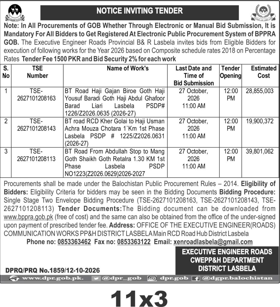 Tender Document