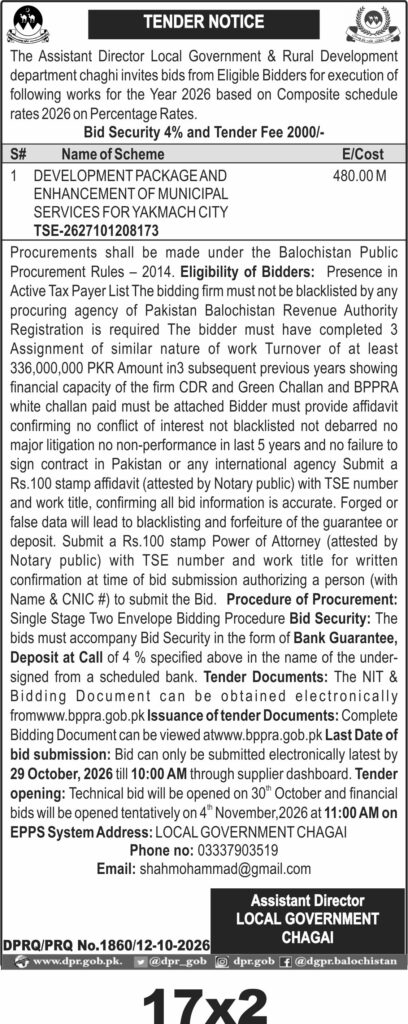 Tender Document