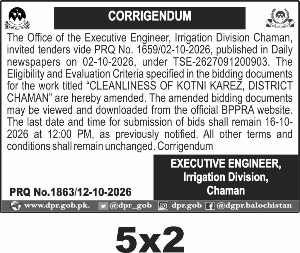 Tender Document