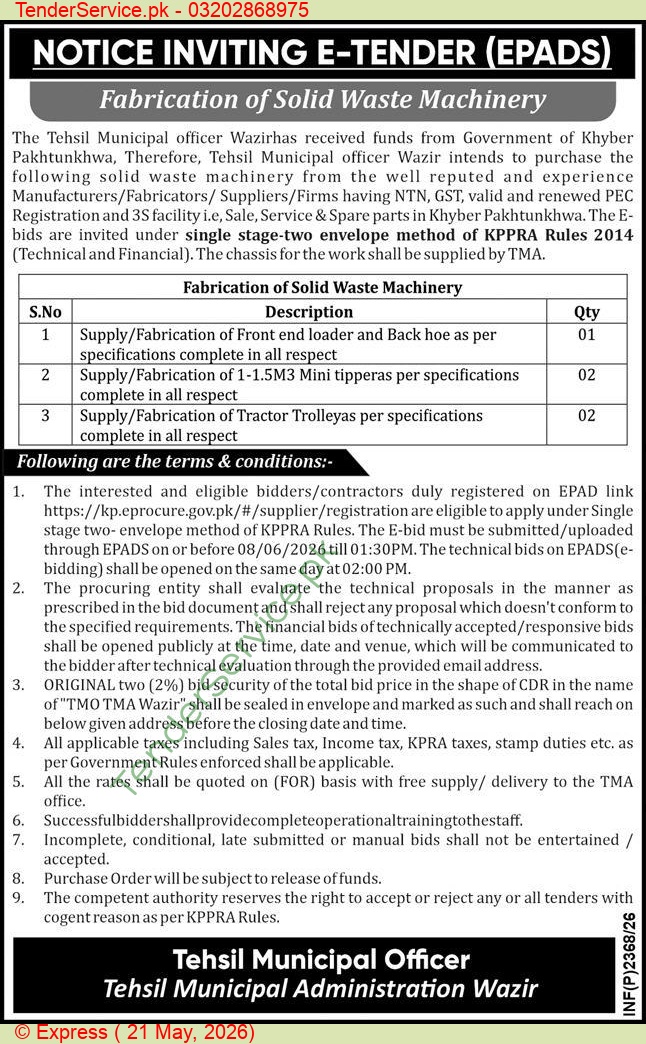 Tender Document