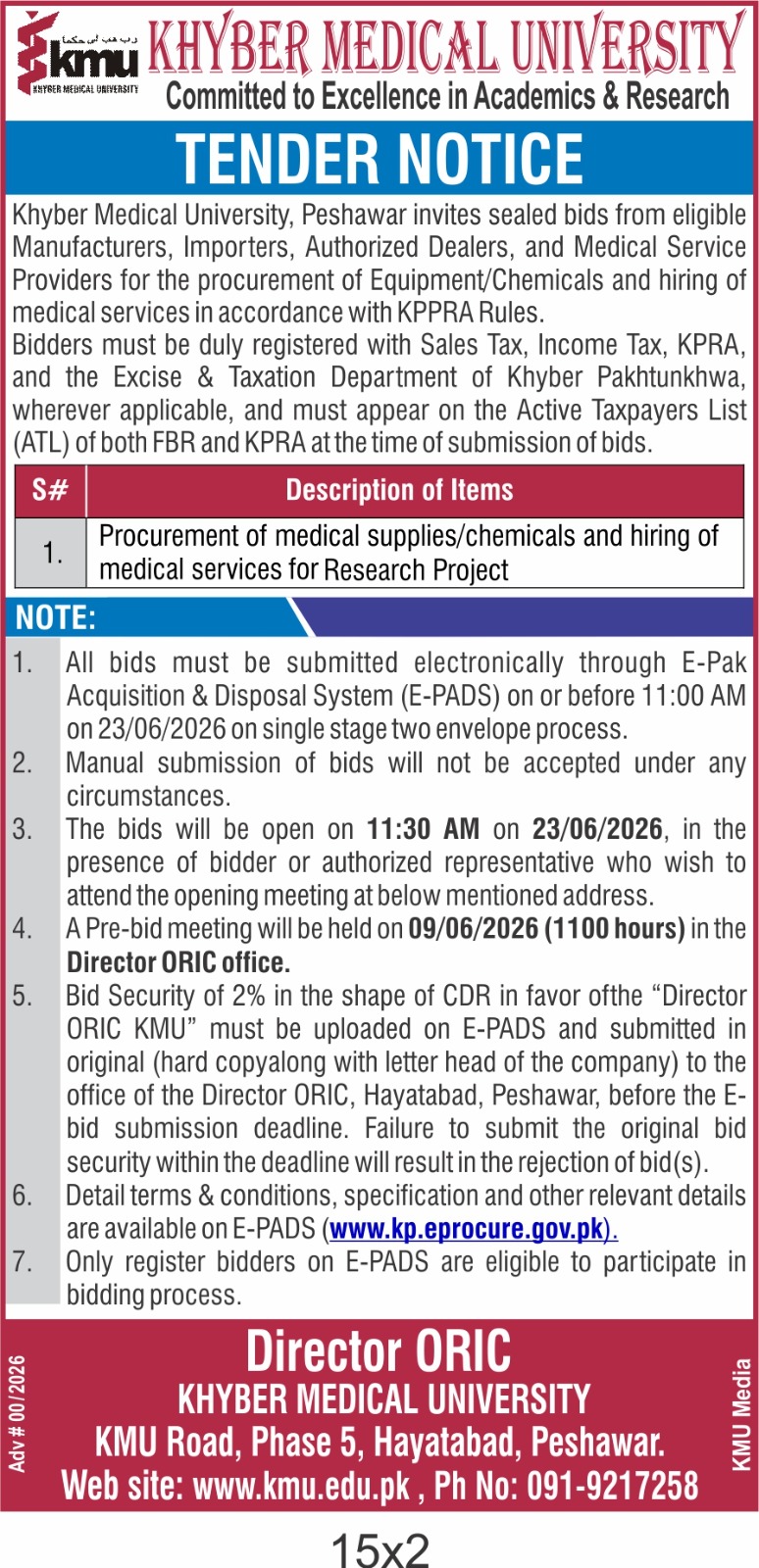 Tender Document