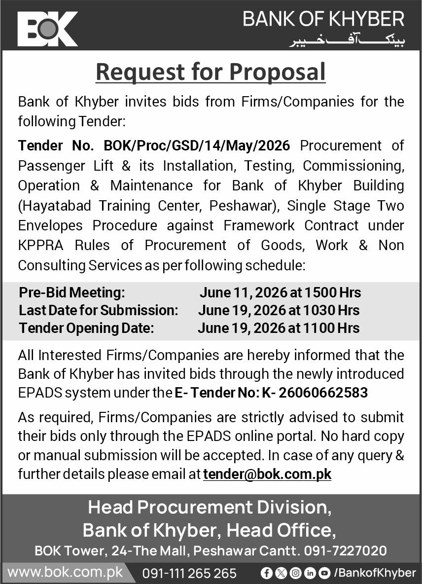 Tender Document