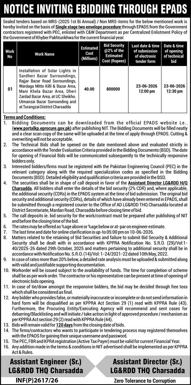 Tender Document