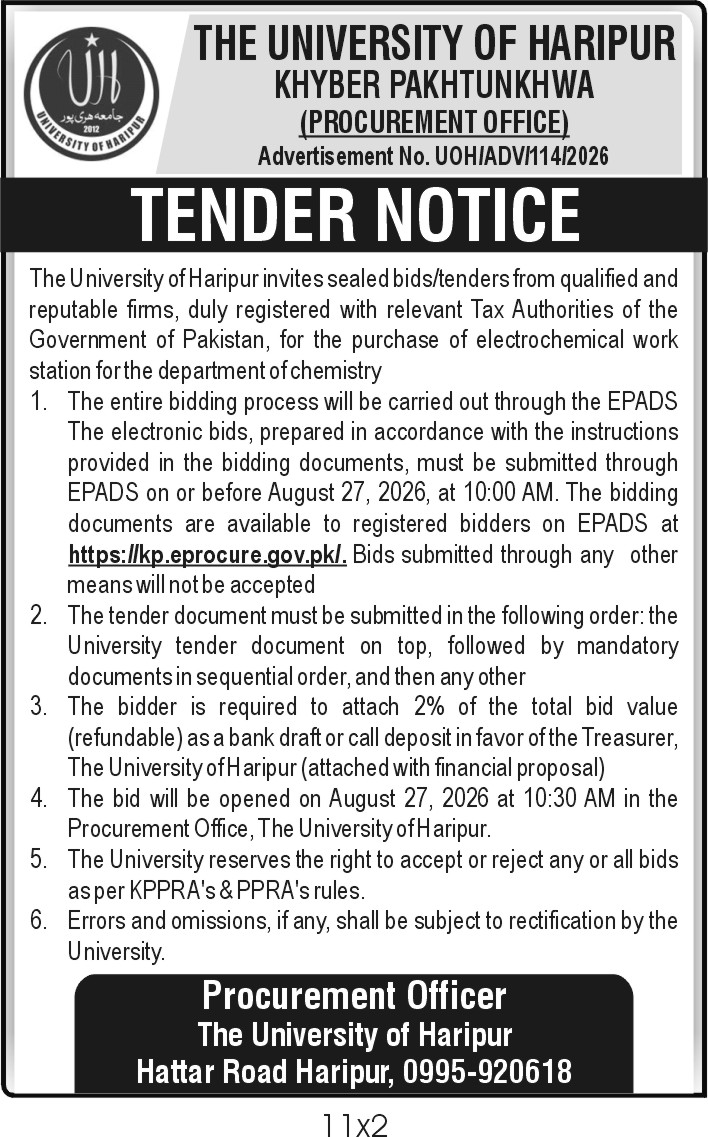 Tender Document