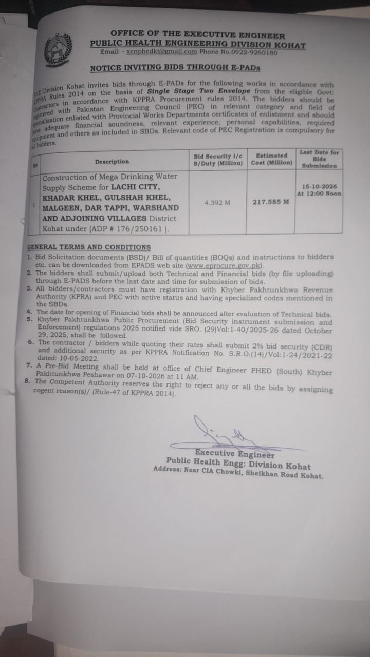 Tender Document
