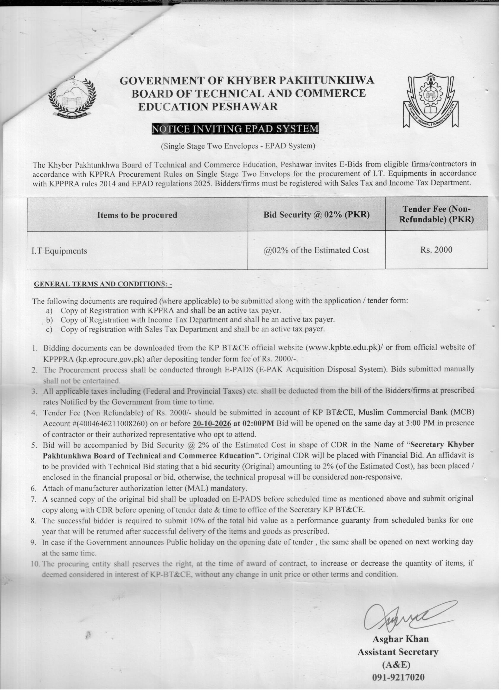 Tender Document