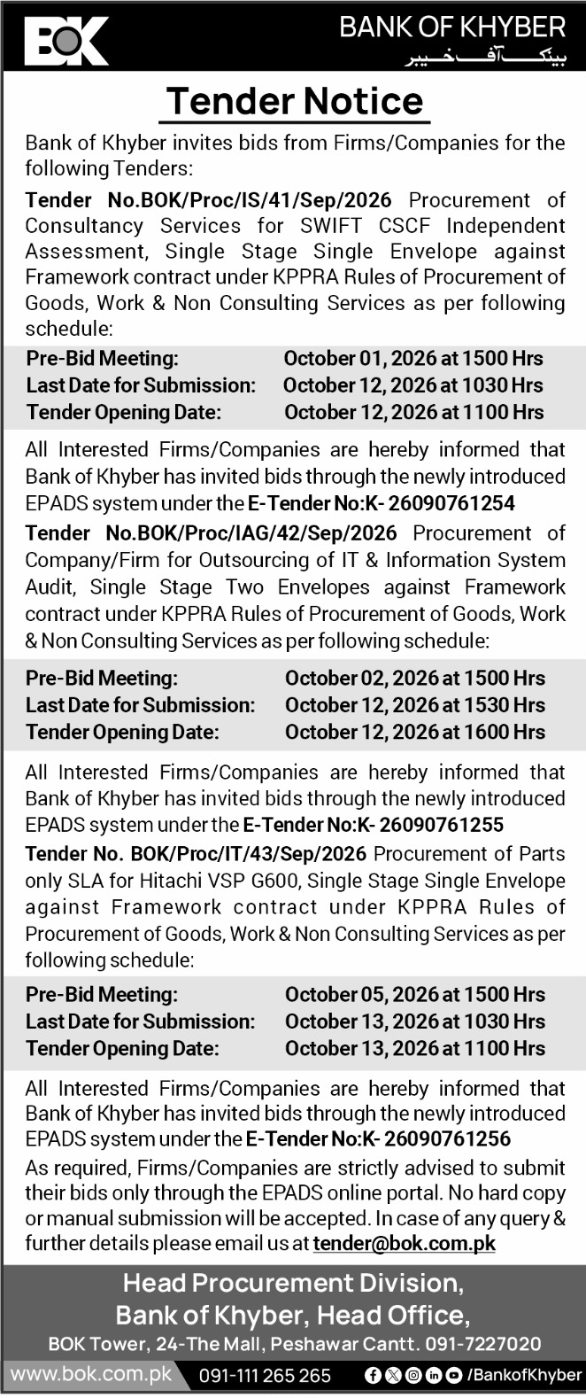 Tender Document