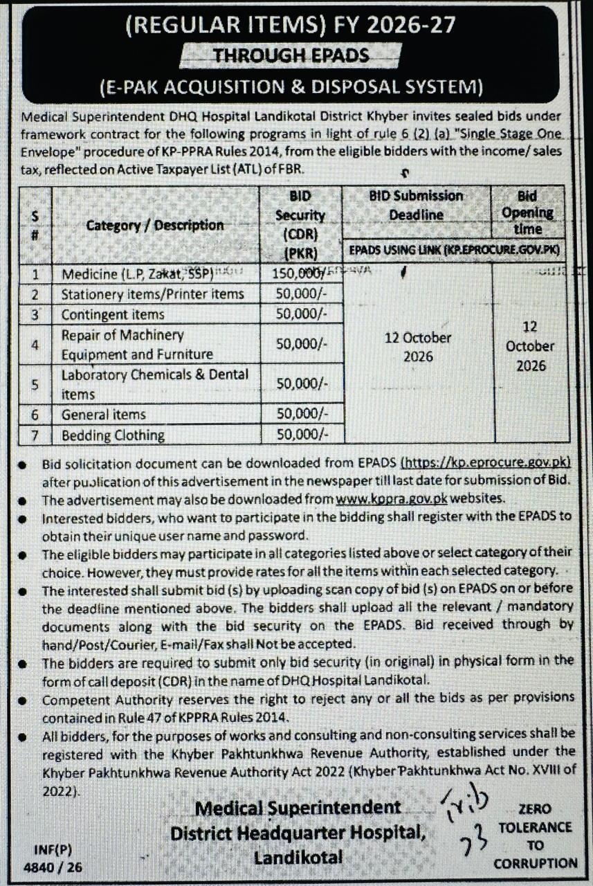 Tender Document