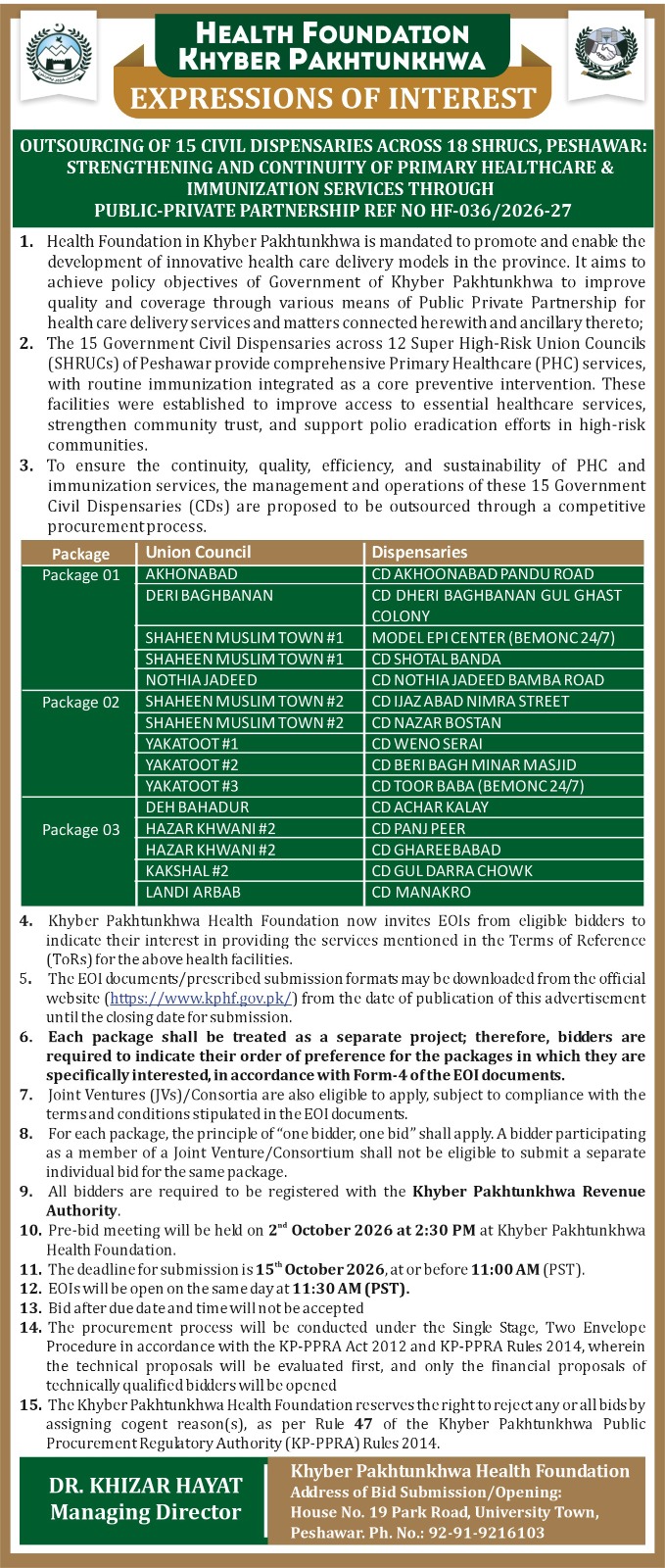 Tender Document